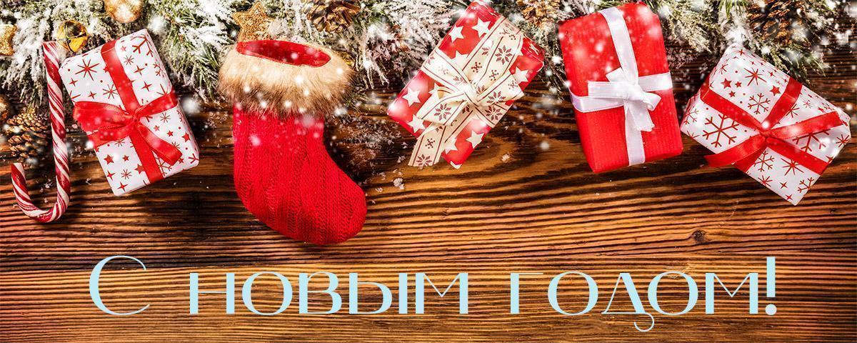 Коллектив КВМ Решения поздравляет с Новым 2022 годом! Коллектив КВМ Решения поздравляет с Новым 2022 годом!